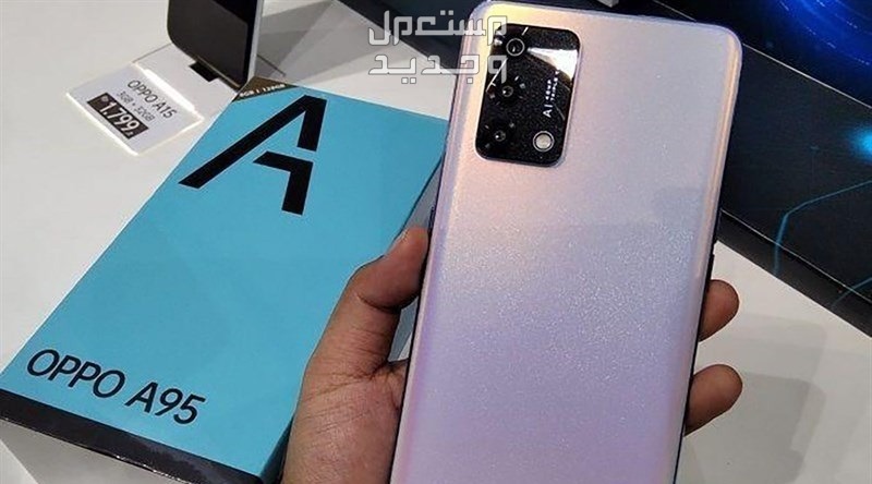 مواصفات وسعر هاتف اوبو Oppo a94 المميزات والعيوب