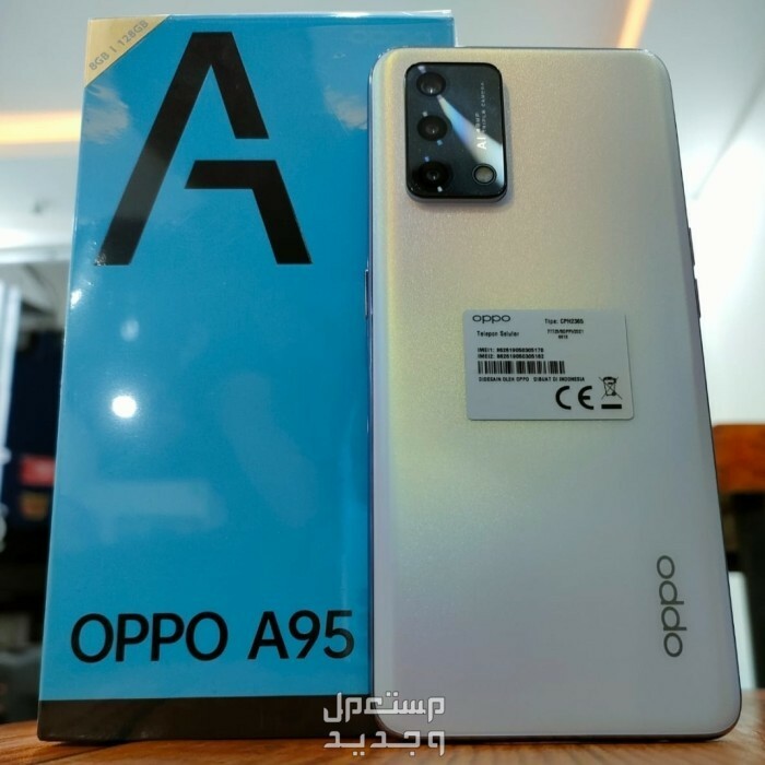 مواصفات وسعر هاتف اوبو Oppo a94 المميزات والعيوب