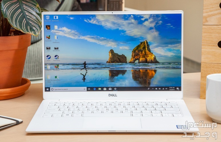 اذا كنت تبحث عن لابتوب صغير عملي فهذا المقال لك في قطر Dell XPS 13 Mini Laptop