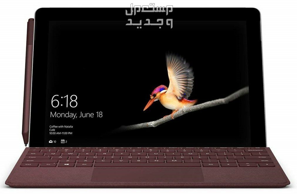 اذا كنت تبحث عن لابتوب صغير عملي فهذا المقال لك في الجزائر New Microsoft Surface Go