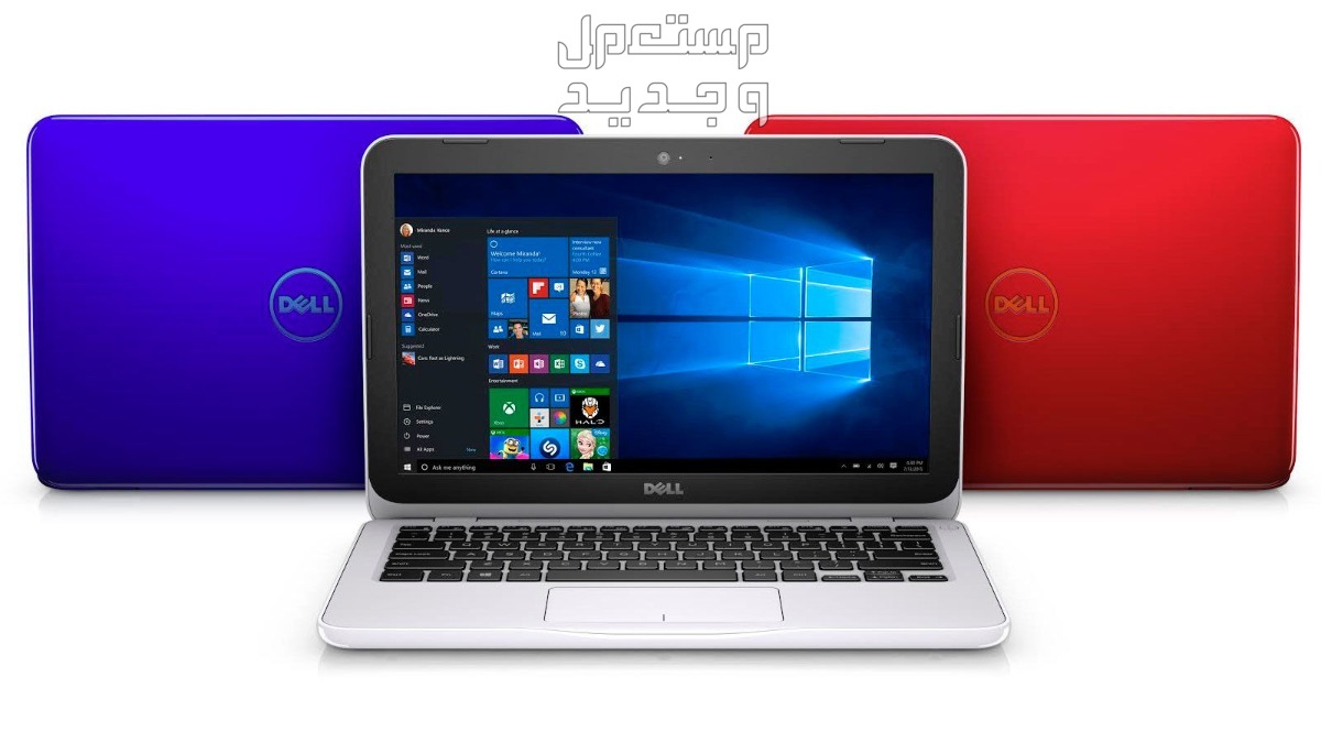 تعرف على بعض انواع اللابتوب الصغير العملي في الأردن Dell Inspiron 11 3000 Mini Laptop