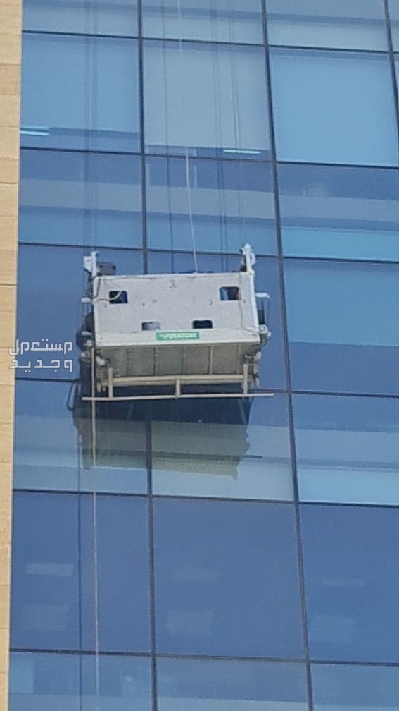 Nada El Hejaz | BMU Services in Saudi Arabia bmu, Monorail system,  fixator