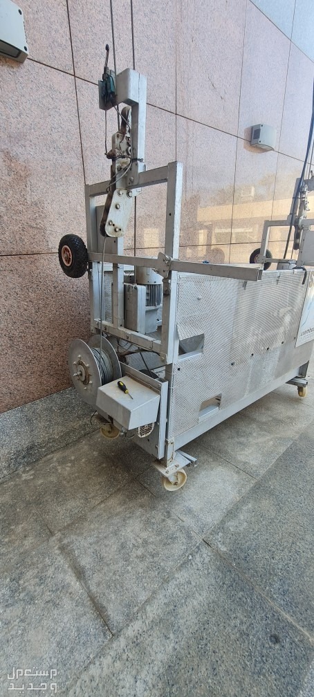 Nada El Hejaz | BMU Services in Saudi Arabia secalt maintenance in jeddah