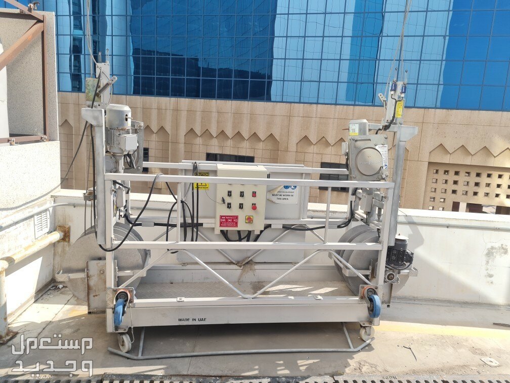 Nada El Hejaz | BMU Services in Saudi Arabia monorail cradle maintenance services in jeddah