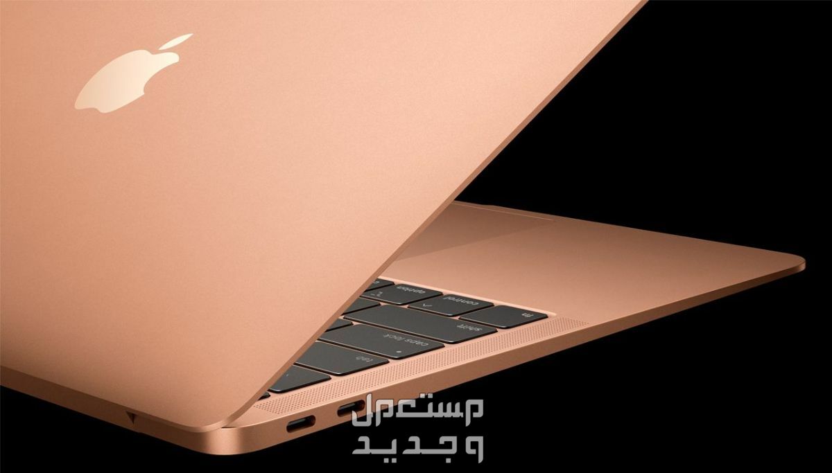 إليك بعض انواع لابتوب آبل لعام 2023 وأسعارها في السعودية لابتوب آبل