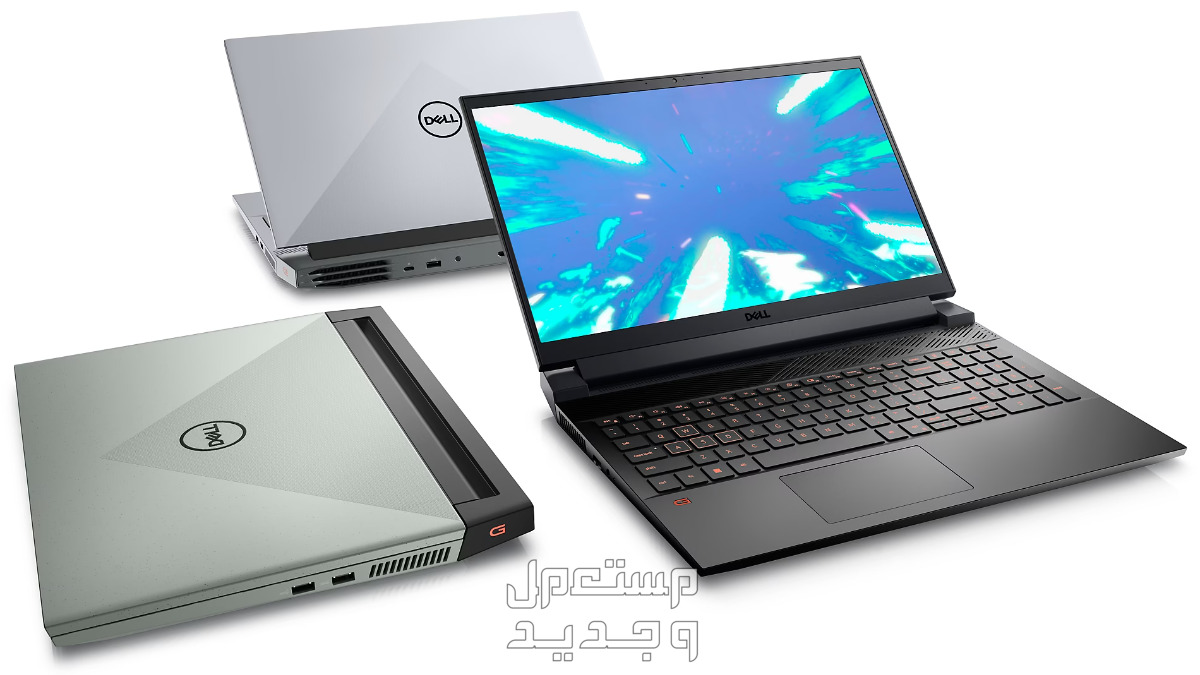 مواصفات لاب توب Dell G للالعاب في عام 2023 Dell Inspiron 5511 G15-E0002