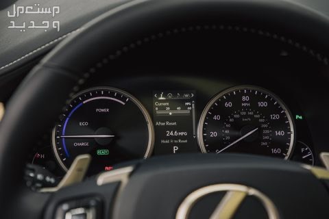 لكزس ال سي 2021 جميع المواصفات والصور لكزس ان اكس 2021 Lexus NX