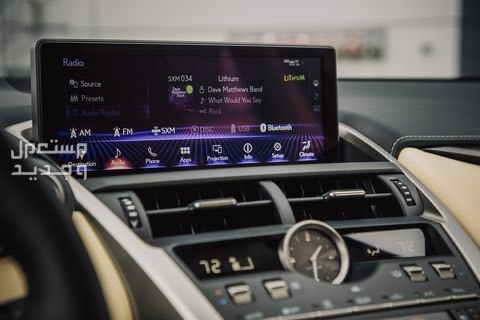 لكزس ال سي 2021 جميع المواصفات والصور لكزس ان اكس 2021 Lexus NX
