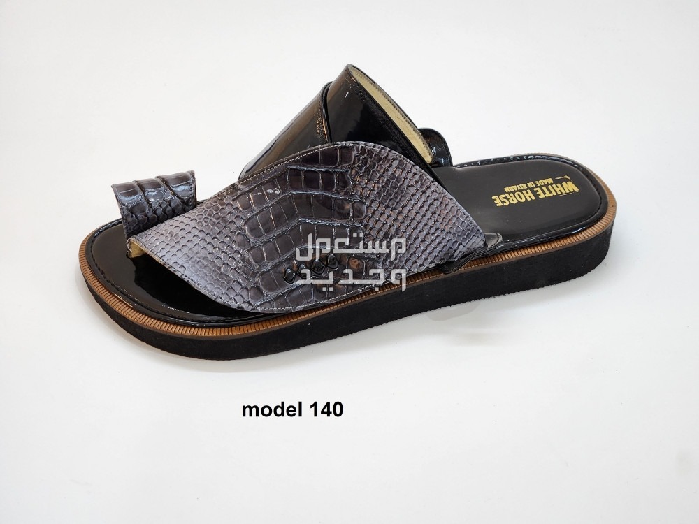حذاء شرقي رجالي أنيق  صناعة وطني 140 ريال  في الرياض بسعر 140 ريال سعودي