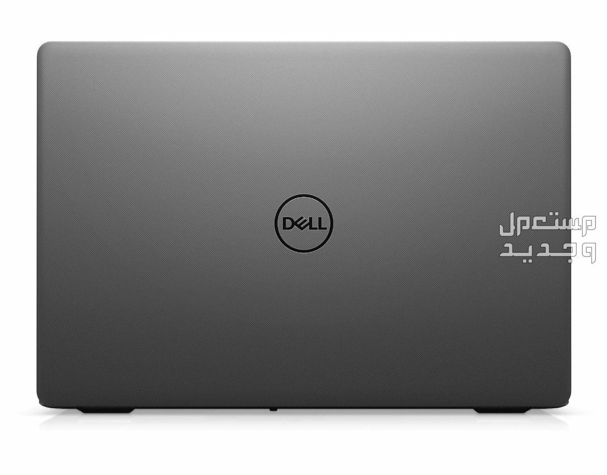 أفضل مواصفات اللاب توب Dell فى عام 2023 في الأردن Dell Vostro 3510 - Core i3 | 512Gb