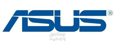 أفضل مواصفات اللاب توب Acer و Asus  فى عام 2023 في السعودية اسوس