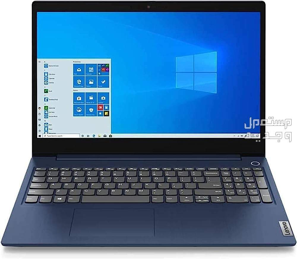 أفضل مواصفات اللاب توب Acer و Asus  فى عام 2023 في جيبوتي Asus ExpertBook P2 P2451FA-EK2406R