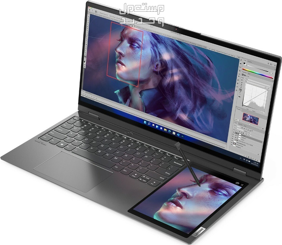تعرف على لاب توب Lenovo ThinkBook Plus Gen 3 الأفضل للمهام المتعددة في عمان لاب توب Lenovo ThinkBook Plus Gen 3 الأفضل للمهام المتعددة