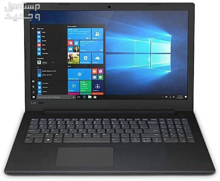 لاب توب Lenovo ThinkPad Z16 الأفضل بشاشة 15 بوصة في المغرب لاب توب لينوفو