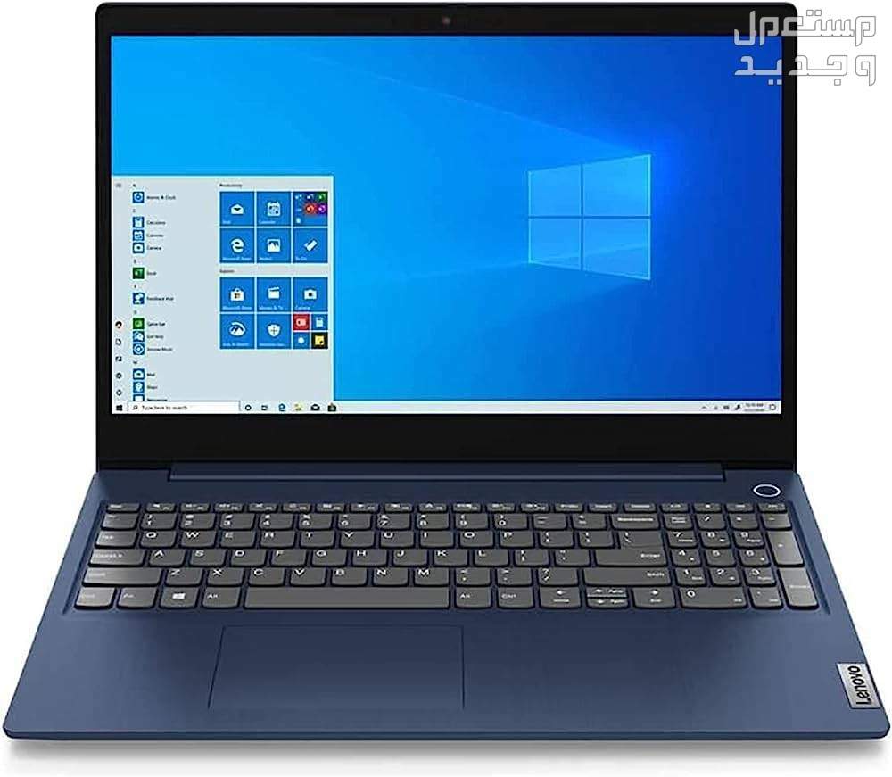 تعرف على لاب توب Lenovo ThinkPad Z13 لاب توب لينوفو