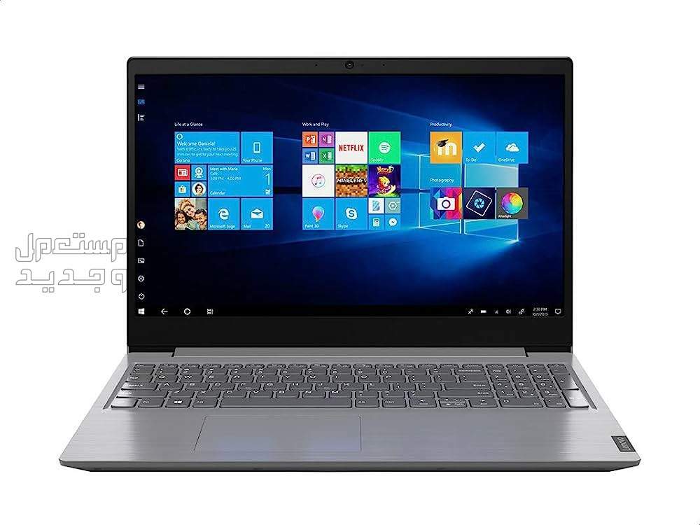 تعرف على لاب توب Lenovo ThinkPad Z13 لاب توب لينوفو