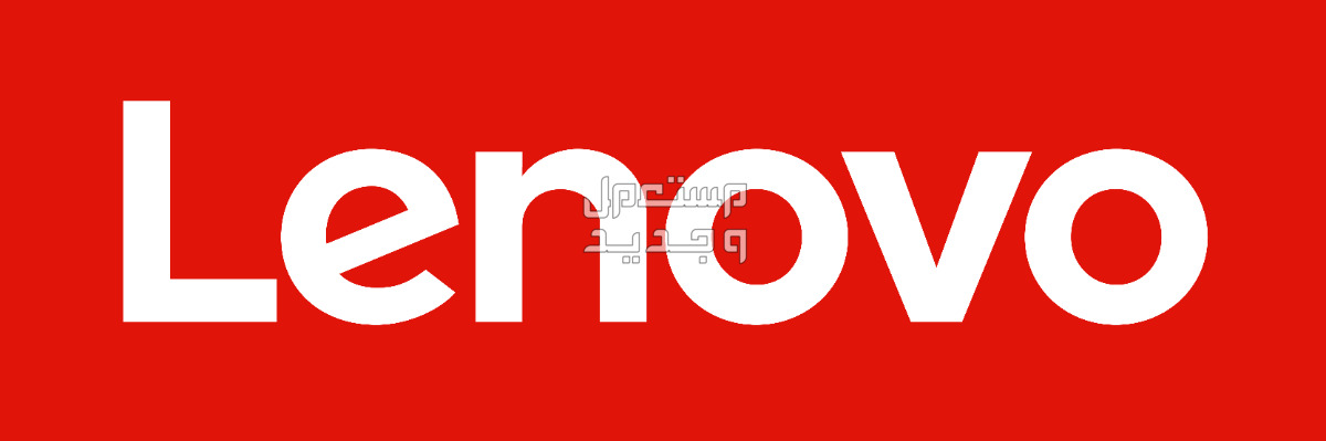 لاب توب Lenovo ThinkPad P15v Gen 3 Intel أفضل لاب توب ورك ستيشن من لينوفو لاب توب لينوفو