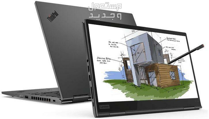 لاب توب Lenovo ThinkPad X1 Yoga Gen8 أفضل لاب توب متحول من لينوفو لاب توب Lenovo ThinkPad X1 Yoga Gen8 أفضل لاب توب متحول من لينوفو