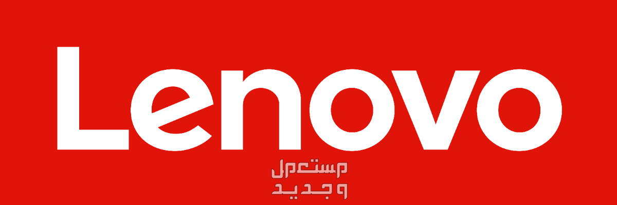لاب توب Lenovo ThinkPad X1 Yoga Gen8 أفضل لاب توب متحول من لينوفو لاب توب لينوفو