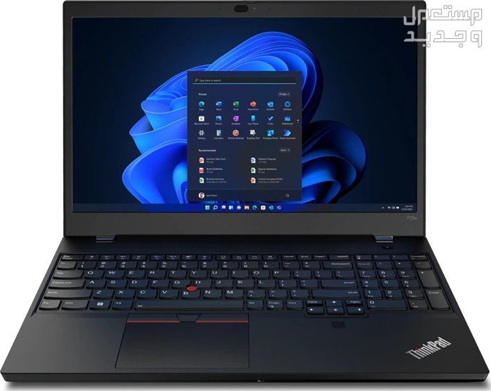 لاب توب Lenovo ThinkPad X1 Yoga Gen8 أفضل لاب توب متحول من لينوفو لاب توب لينوفو