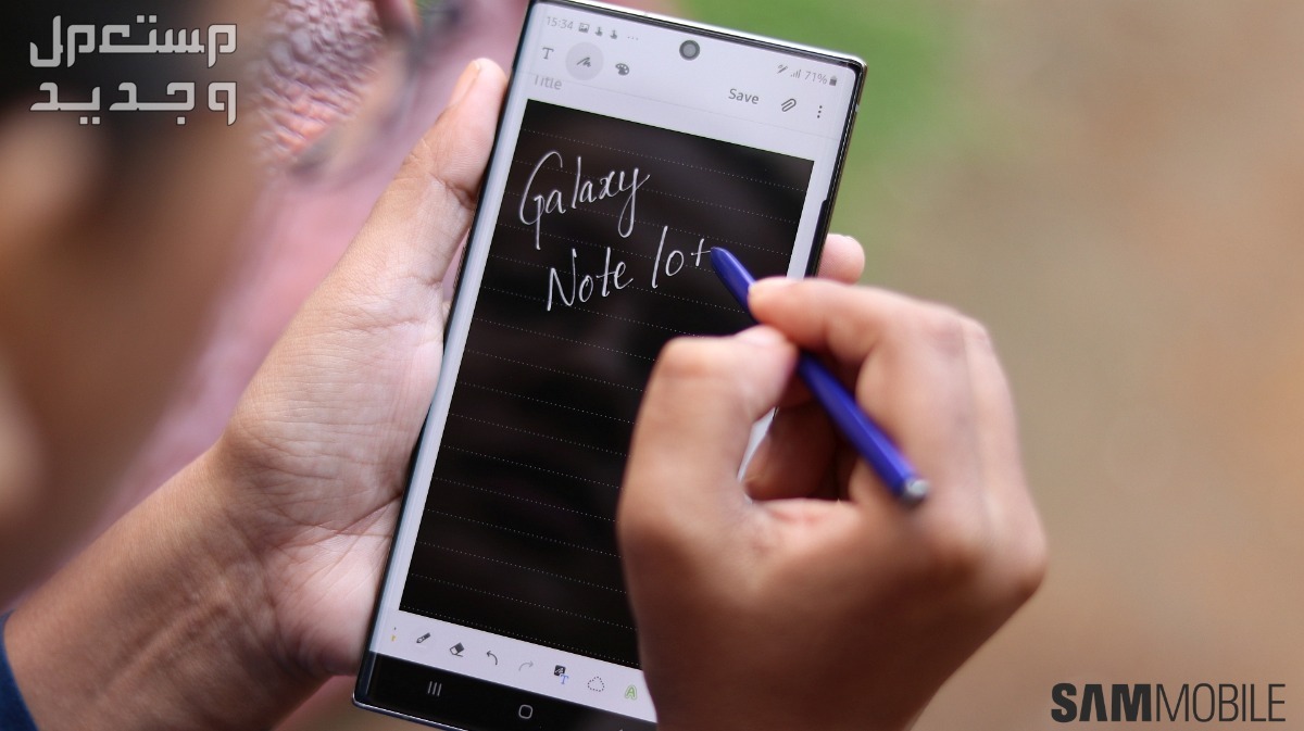 مواصفات وسعر هاتف سامسونج نوت 10 Galaxy Note