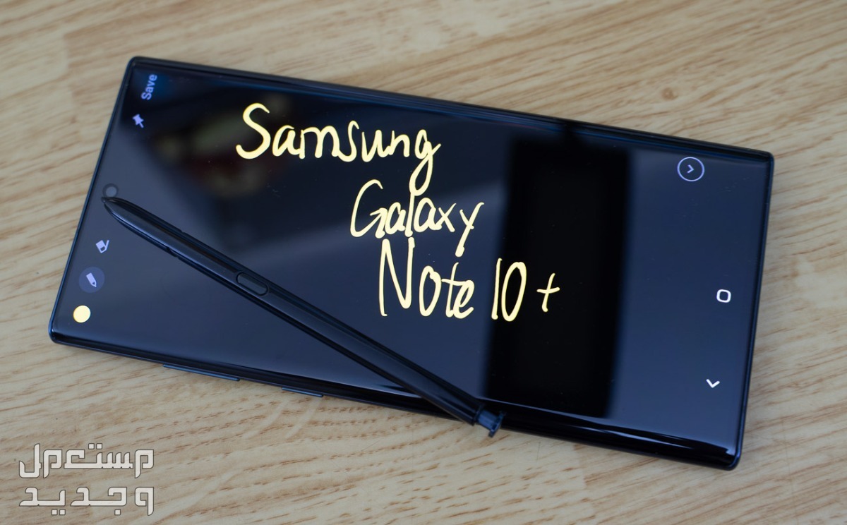 مواصفات وسعر هاتف سامسونج نوت 10 Galaxy Note
