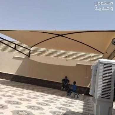 مظلات سيارات تحمي سيارات من اشعه الشمس