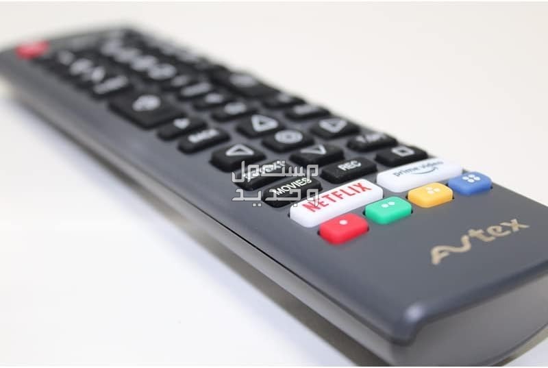 تعرف على أسعار شاشات 32 بوصة في كارفور بالماركات والمواصفات الكاملة والصور شاشات 32 بوصة في كارفور ماركة افتكس
