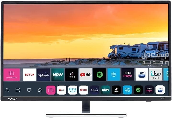 تعرف على أسعار شاشات 32 بوصة في كارفور بالماركات والمواصفات الكاملة والصور شاشات 32 بوصة في كارفور ماركة افتكس