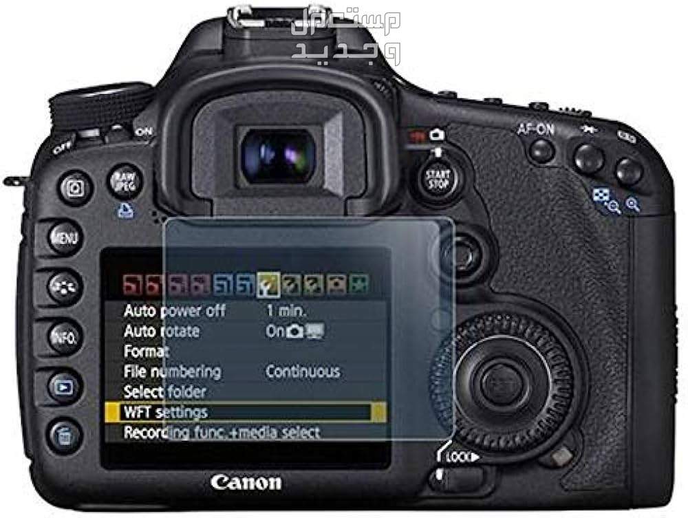 سعر ومميزات وعيوب كاميرا كانون 700d في موريتانيا كاميرا كانون 700d بديل كاميرا كانون 650d