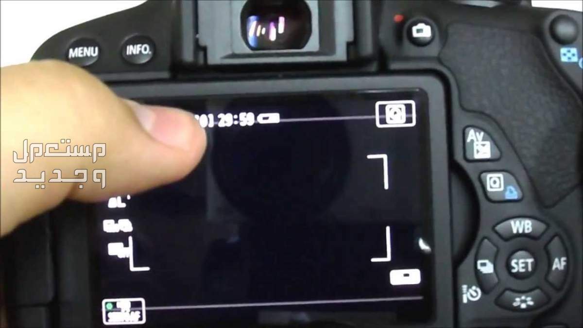 سعر ومميزات وعيوب كاميرا كانون 700d في البحرين شاشة LCD تعمل باللمس واضحة ومفصلية.