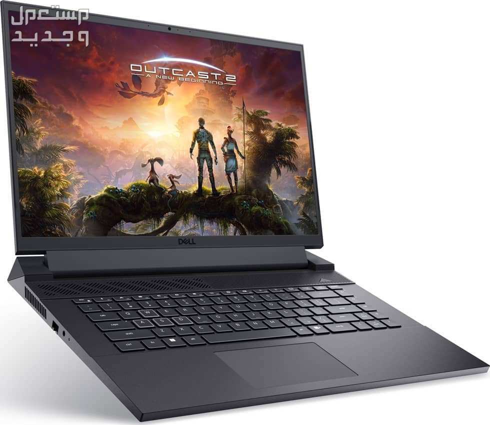 تعرف على لاب توب Dell G16 Gaming أفضل لاب توب للألعاب بسعر رخيص لاب توب Dell G16 Gaming أفضل لاب توب للألعاب بسعر رخيص
