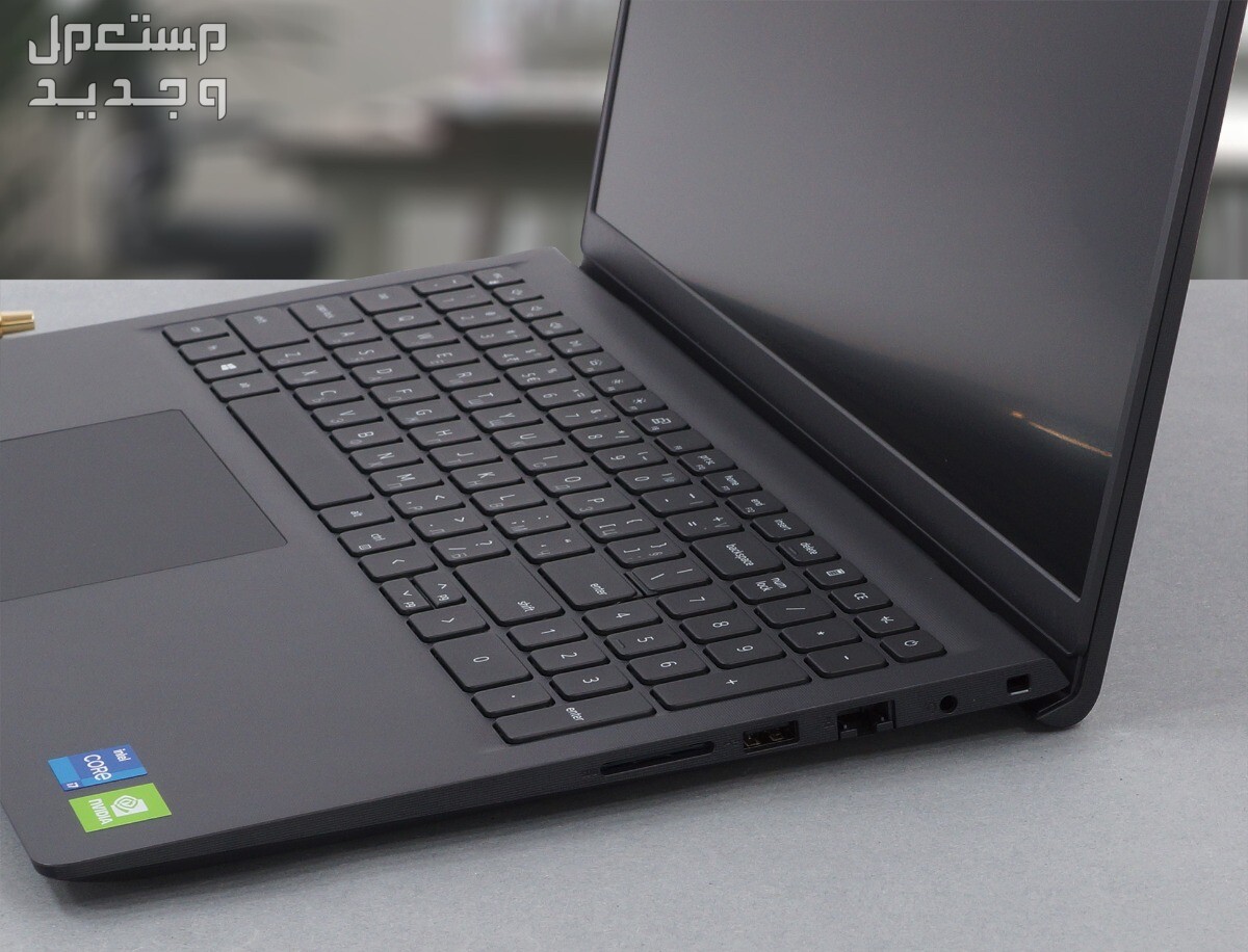 تعرف على  لاب توب MSI Thin GF63 15.6 لابتوب جيمنج