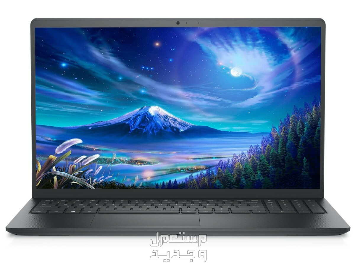 تعرف على  لاب توب MSI Thin GF63 15.6 لابتوب جيمنج