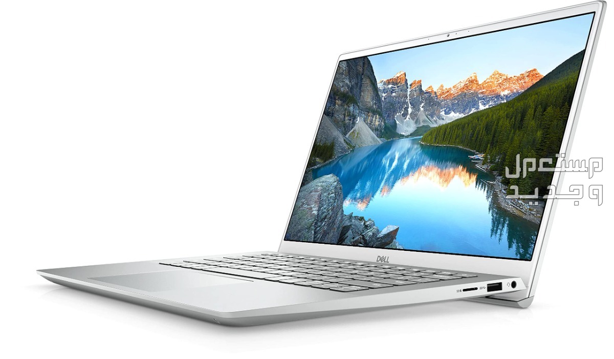 تعرف على  لاب توب MSI Thin GF63 15.6 لابتوب جيمنج