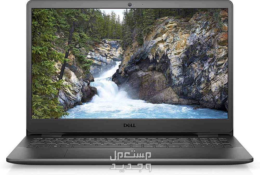 تعرف على  لاب توب MSI Thin GF63 15.6 لابتوب جيمنج