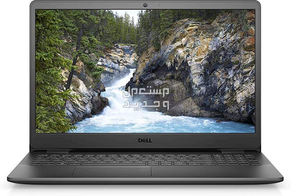 تعرف على مواصفات لاب توب Legion Pro 5i Gen 8 لابتوب جيمنج
