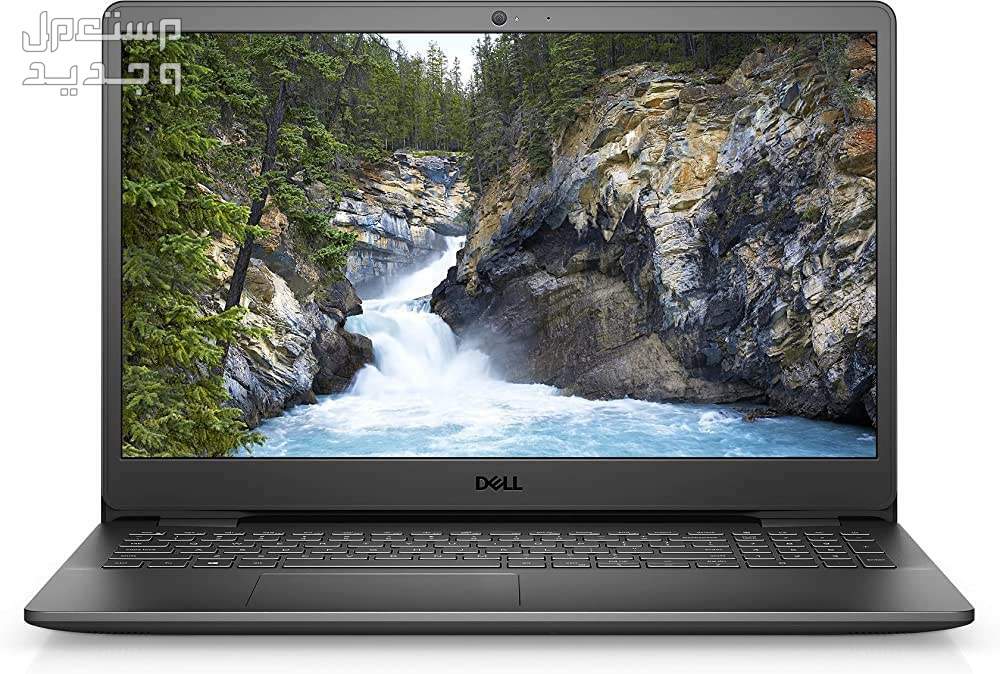 تعرف على مواصفات  لابتوب Dell G5 لابتوب جيمنج