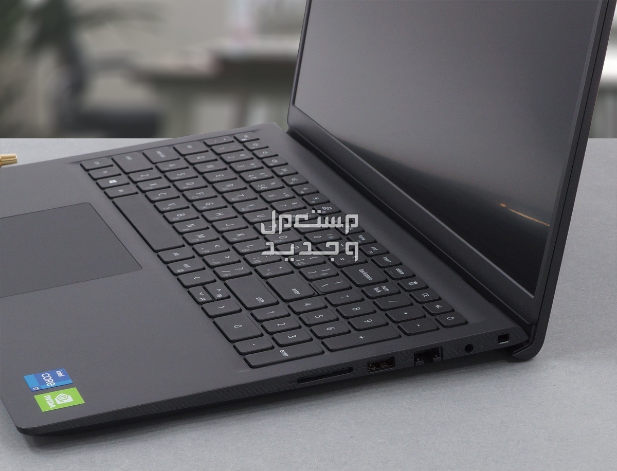 تعرف على مواصفات  لابتوب Dell G5 لابتوب جيمنج