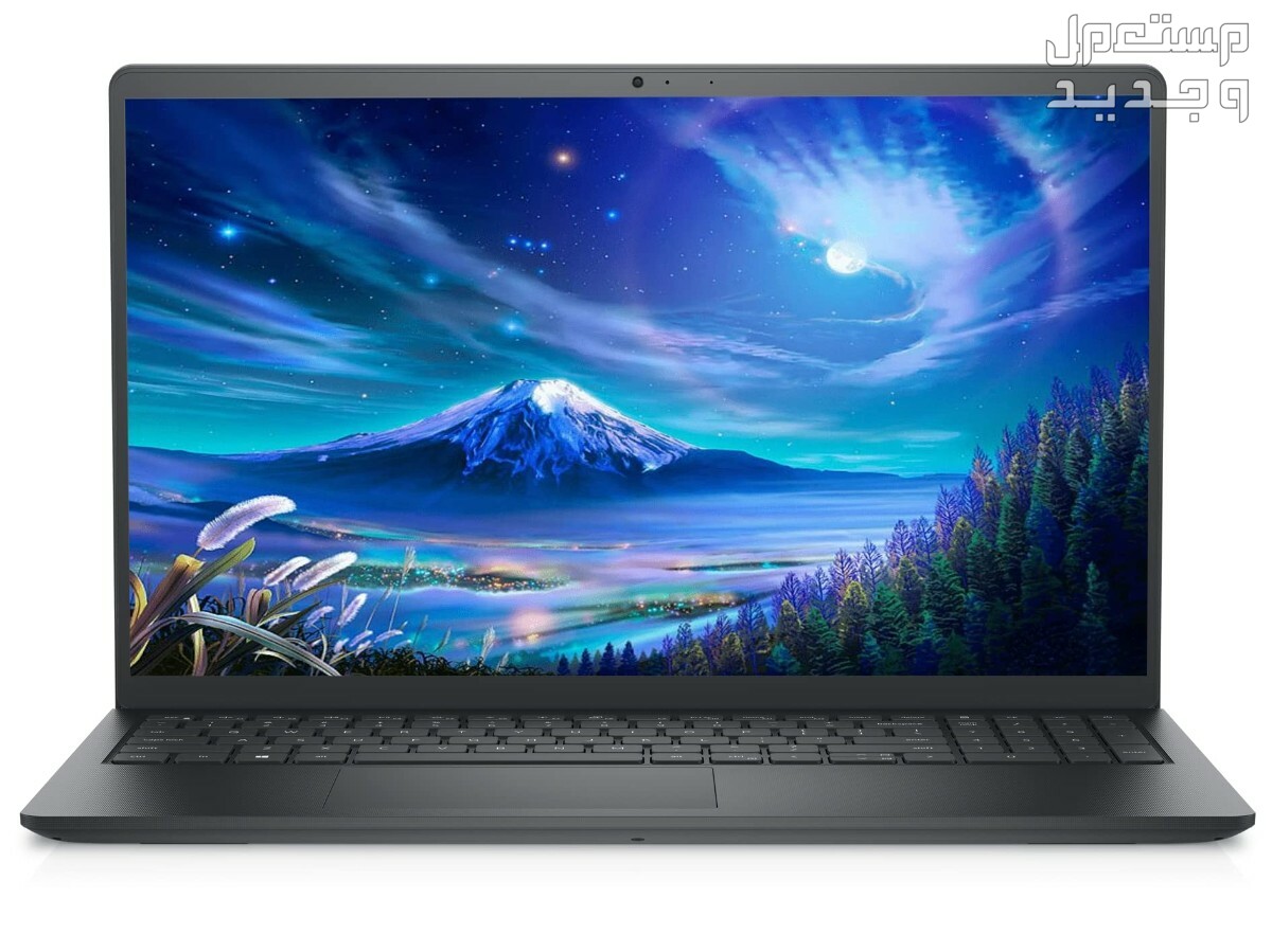 تعرف على مواصفات لاب توب HP Pavilion Gaming Laptop لابتوب جيمنج