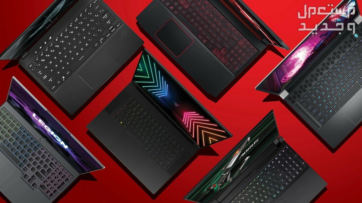 تعرف على مواصفات لابتوب IdeaPad Gaming 3i لاب توب جيمنج
