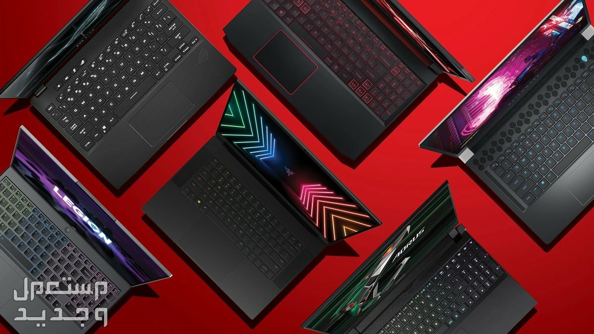 تعرف على مواصفات لابتوب HP Omen لابتوب جيمنج