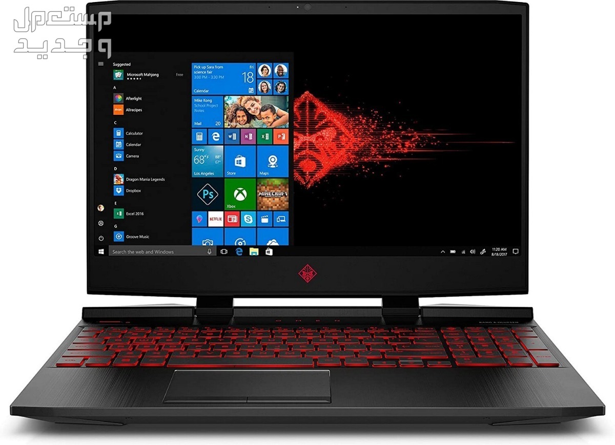 تعرف على مواصفات لابتوب HP Omen لابتوب HP Omen