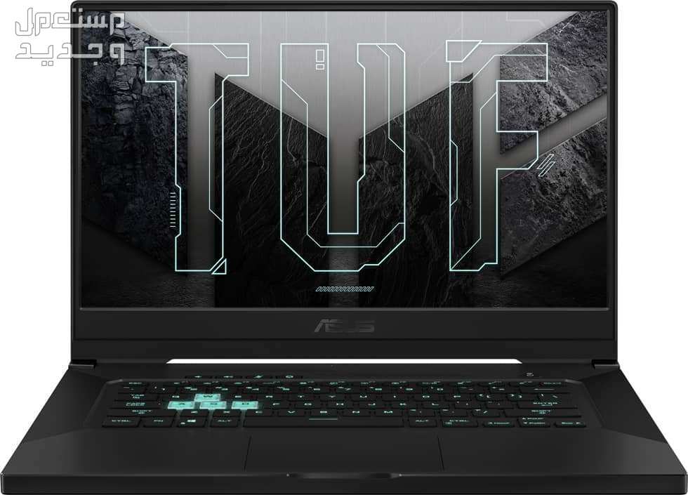 تعرف على مواصفات لابتوب Acer Nitro 5 لابتوب جيمنج