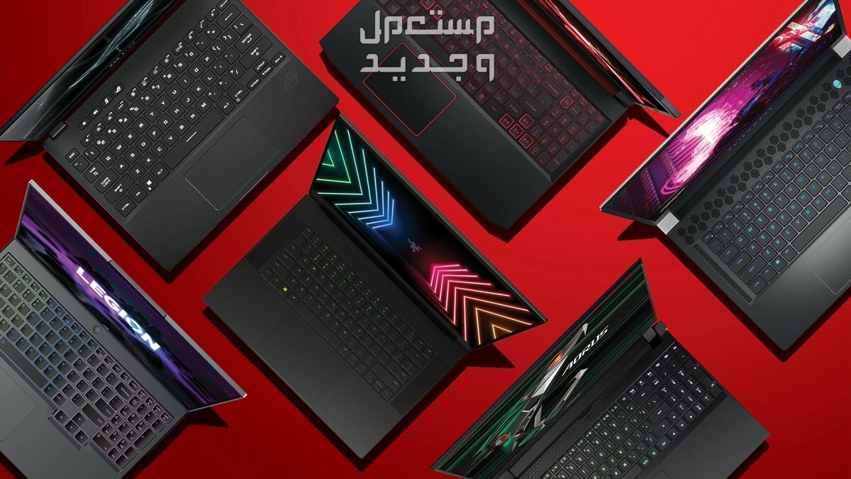 تعرف على مواصفات لابتوب Acer Nitro 5 لابتوب جيمنج