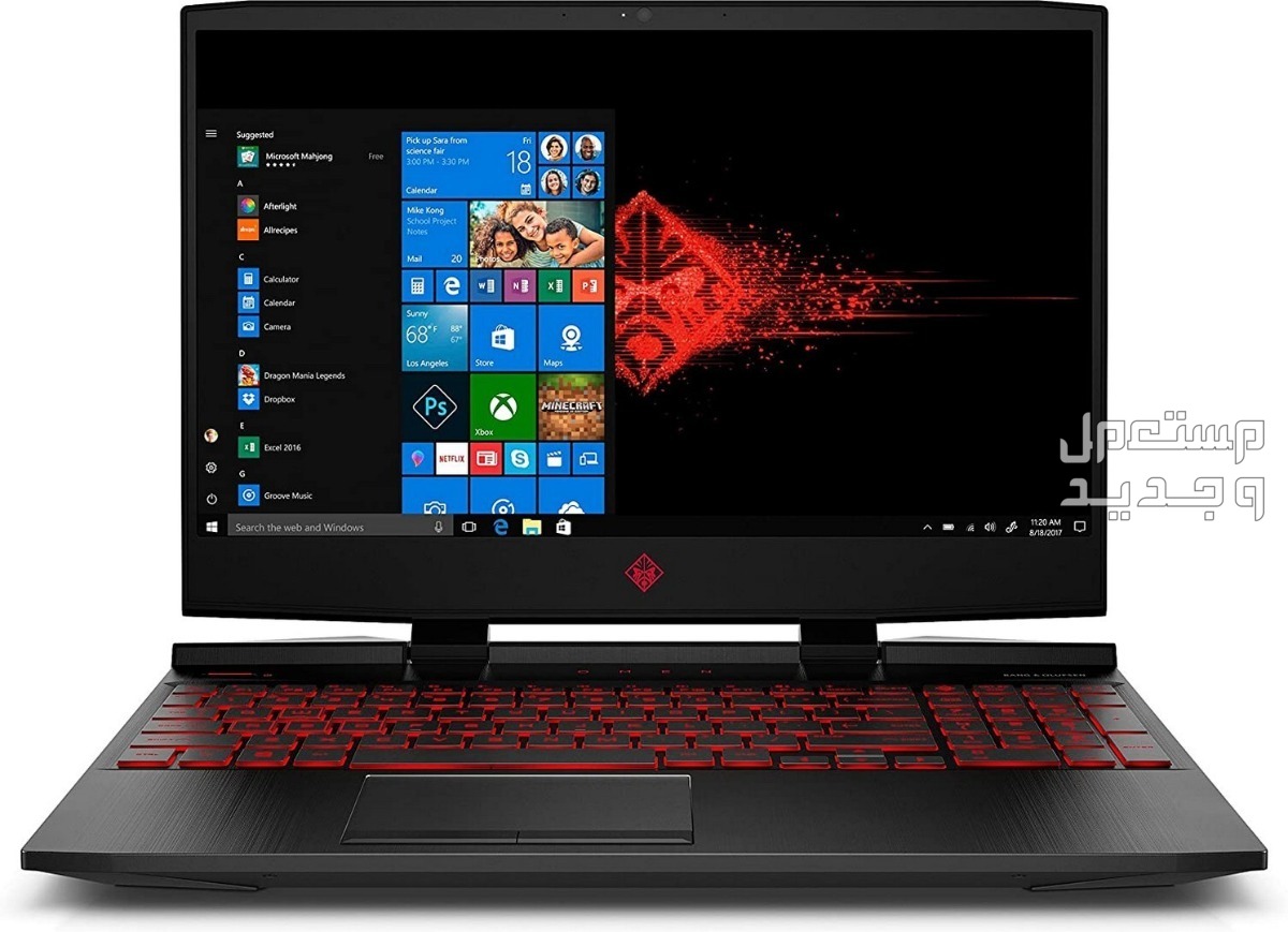 تعرف على مواصفات لابتوب Acer Nitro 5 لابتوب جيمنج