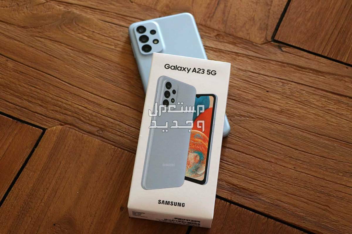 مواصفات وسعر تليفون سامسونج Samsung Galaxy A23 هل لا زال يستحق الشراء؟