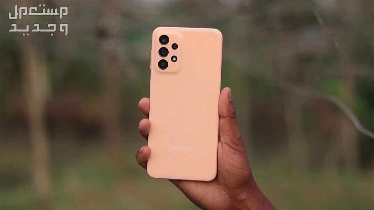 مواصفات وسعر تليفون سامسونج Samsung Galaxy A23 هل لا زال يستحق الشراء؟