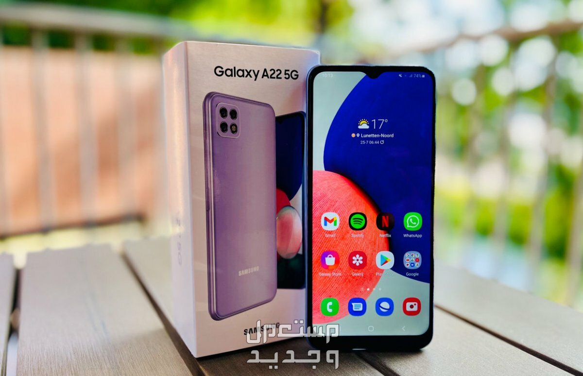 مواصفات وسعر تليفون سامسونج Samsung Galaxy A23 هل لا زال يستحق الشراء؟