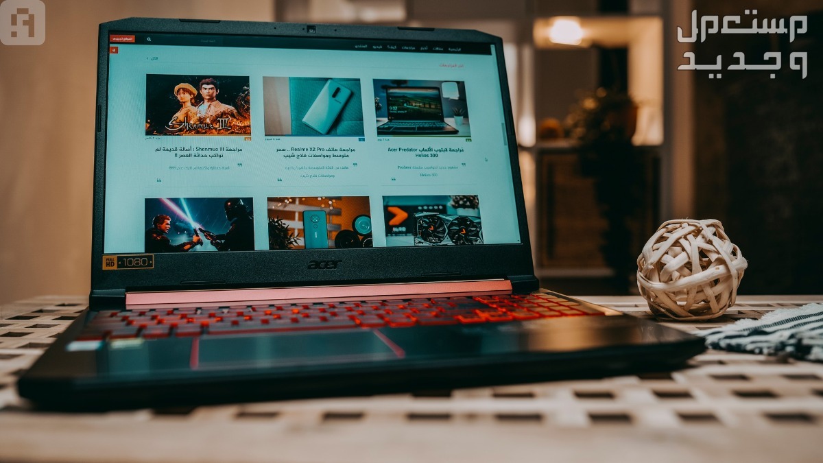 تعرف على لابتوب Acer Predator Helios 300 لابتوب جيمنج
